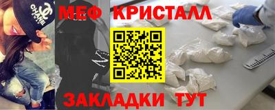 ALPHA PVP Кумертау