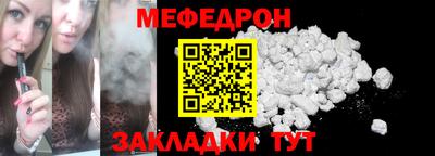 ALPHA PVP Кумертау