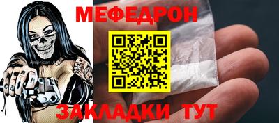 СК Кулебаки