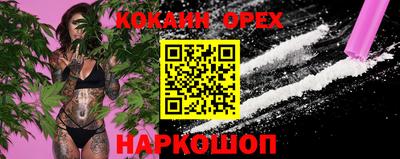 ALPHA PVP Кумертау