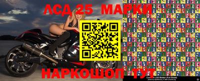 СК Кулебаки