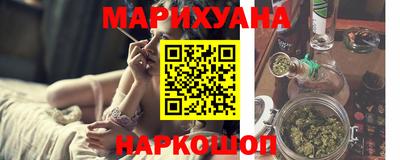 ALPHA PVP Кумертау
