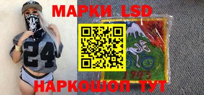 ALPHA PVP Кумертау