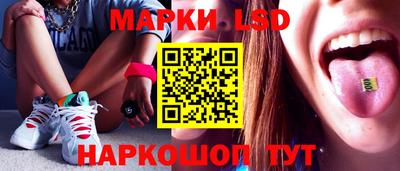 ALPHA PVP Кумертау