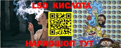 ALPHA PVP Кумертау