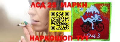 ALPHA PVP Кумертау
