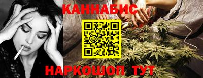 ALPHA PVP Кумертау