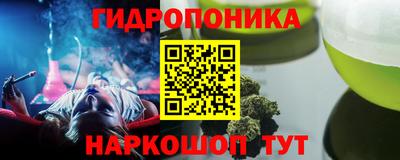 СК Кулебаки