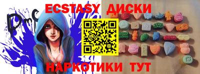 СК Кулебаки