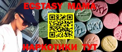 ALPHA PVP Кумертау