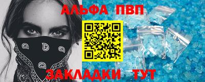 СК Кулебаки