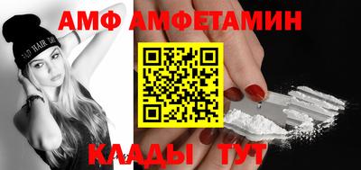 СК Кулебаки