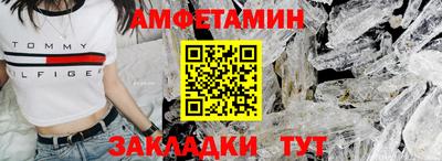 ALPHA PVP Кумертау