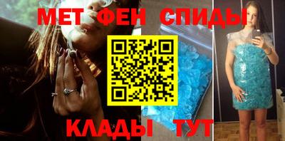 ALPHA PVP Кумертау