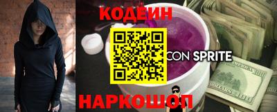 СК Кулебаки