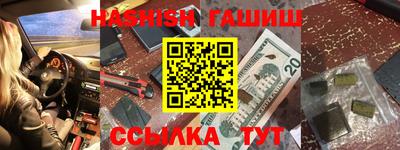 СК Кулебаки