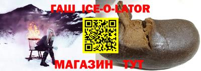 стаф Краснодар